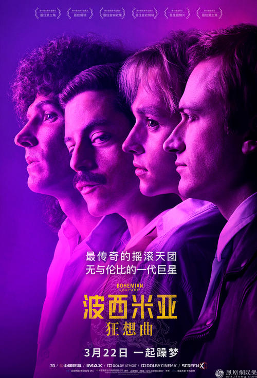 一比一仿台湾国立台湾大学文凭毕业证